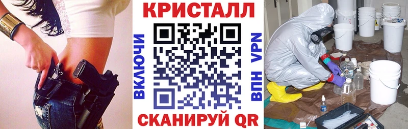 Амфетамин 98%  блэк спрут ССЫЛКА  Западная Двина  хочу наркоту 