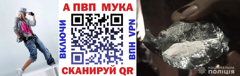 ОМГ ОМГ сайт Западная Двина Alfa_PVP СК
