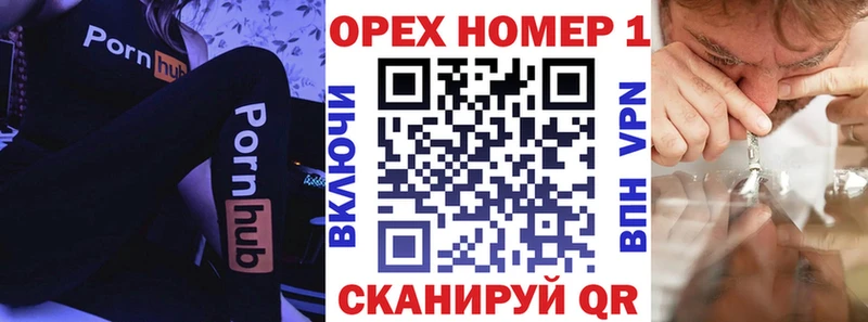 COCAIN VHQ Западная Двина
