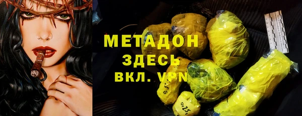 бошки Алексеевка