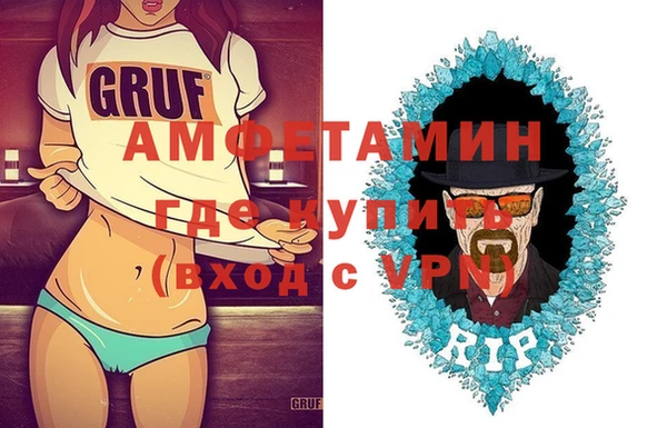 кокаин Алексин