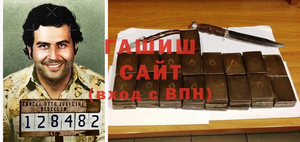 COCAINE Абинск