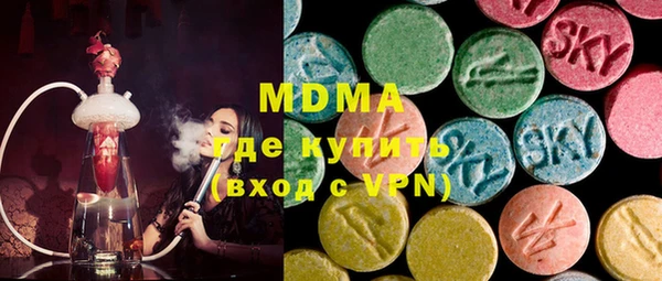 бошки Алексеевка