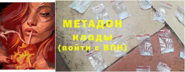 стафф Приозерск