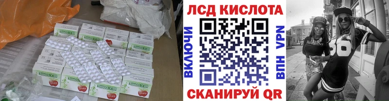 ЛСД экстази ecstasy  цены наркотик  shop Telegram  Западная Двина 