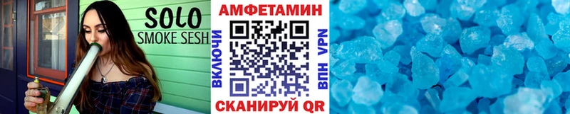 kraken сайт  Западная Двина  Метамфетамин винт  дарнет шоп 