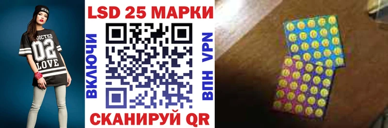 хочу наркоту mega ТОР Марки N-bome 1,5мг Западная Двина